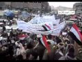 شارك - اليمن 26/05/2011 الجزء الثاني