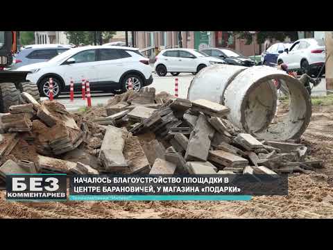 Без комментариев. 15.09.26