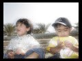 فهد ومضحي وفواز الله يخليهم