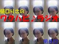草野仁