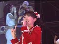 [LIVE]??? ~?????????!!~(NANA MIZUKI LIVE RAINBOW at BUDOKAN)