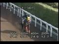 [調教] 080813 エムオーウイナー 「北九州記念」前追い切り