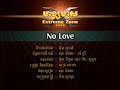 No Love