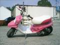 Quebecscoot old machine