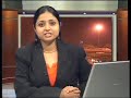 PIO TV Business News from India for NRIs/PIOs,31 July,2007
