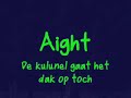 Gangfeest, Hoogeveldt Nijmegen