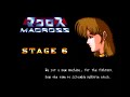 longplay from macross on sfc :)