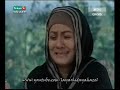 Sulaiman E11-5