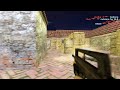 Click here to watch this video RAGE ACE FAMAS