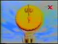 Cheek - Venus (Sunshine People) Cheek - Venus (Sunshine People)