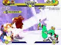MUGEN:  Evil Ryu/Ken Vs. Marvin/Underdog