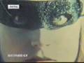 joy zipper - If I'm Right