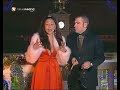 Patricia Perez Nochevieja 2006