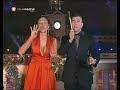 Patricia Perez Nochevieja 2006