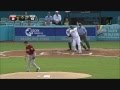 Hanley Ramirez 2011 Highlight Reel