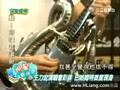 20080913完全娱乐（王力宏演唱会彩排 巴哈姆特首度现身）