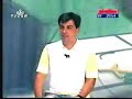 Relembrem: Treze 0x1 Criciúma-SC (Série C 2006)