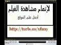 افلام سكس صور سكس سحاق اجنبي تنيك