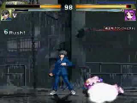 Shiki Tohno - Target: Patchouli