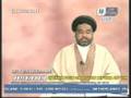 surah nissa ayat 7 to 11 allama syed fida hussain bukhari