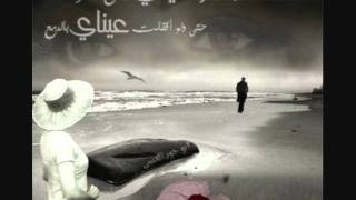 Cheba Danet-Dema3ti Ghalya