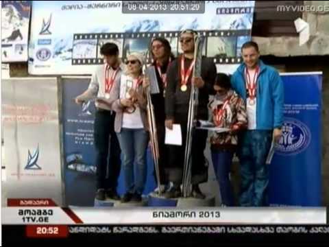 მედია-თხილამურები ნიამორი2013 მედია-თხილამურები ნიამორი2013