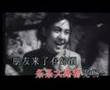 郭蘭英 - 我的祖國