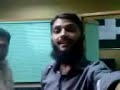 Afzal's Office