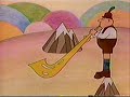 Sesame Street  pinball animation  No.7