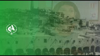 Si le Mzab m’était conté