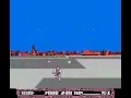 first time playing. the gameplay is similar to space harrier