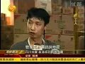 earthquake in China - sichuan province 5/12/2008 Part 3 earthquake in China - sichuan province 5/12/2008 Part 3