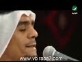 رابح صقر - تحملتك - جلسة روتانا 2007