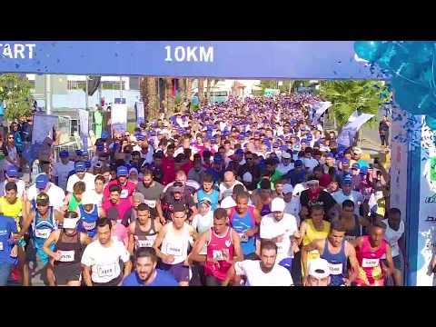 Aquafina Amman Marathon 2022