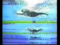 400m freestyle women final