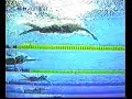 400m freestyle women final