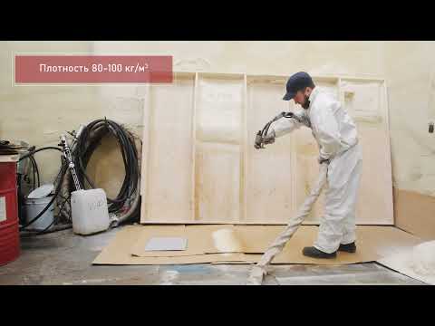 Компоненты для напыления ппу - фото 3 - id-p106178986