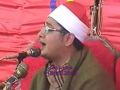 Sheikh Mahmood Shahat_[Azza Surah Naml]