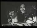 Uriah Heep 1974 - The easy road - Addio Gary Thain