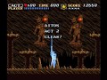 アクトレイザー(ACTRAISER) AITOS - ACT 2