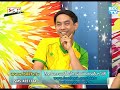 Ի Sport Zone Шѹ 15-6-54 ͹ 4