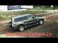 三菱PAJERO DEISEL試乗
