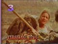 Reklame for film p� TV3-Danmark engang i 80erne