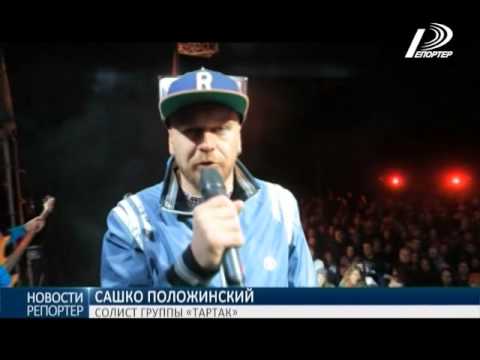 Группа «Тартак» записала видео со словами поддержки 16-летнему одесситу Мише Ращенко