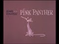 la pantera rosa   proyecto rosa