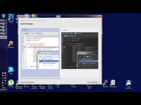 how to enable git in intellij