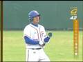 2006多哈亞運棒球金牌戰-陳金鋒9下關鍵二壘安打