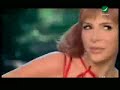 Nelly makdessi - Bas Hos