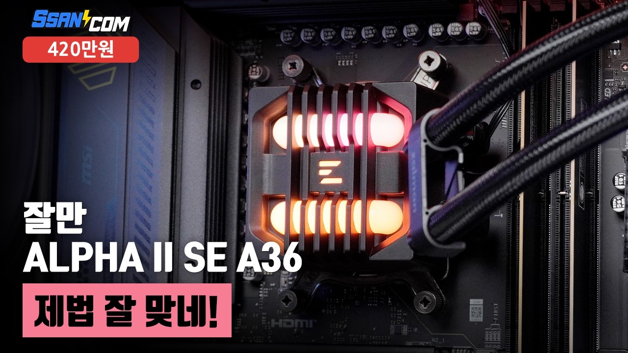 조립PC