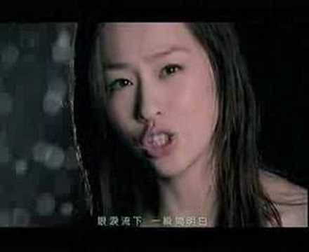 Hui Gu Niang De Yan Lei